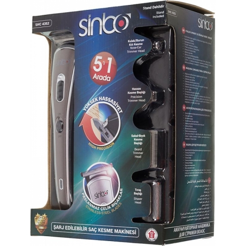 Машинка для стрижки Sinbo SHC-4352