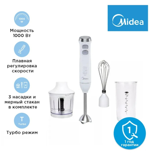 Чөмүлмө блендер Midea MC-BL301