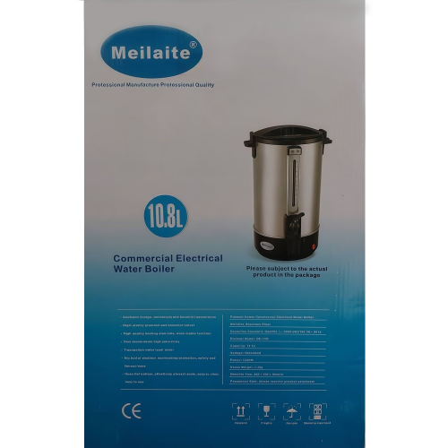 Электр сумоору Meilaite GB-15K