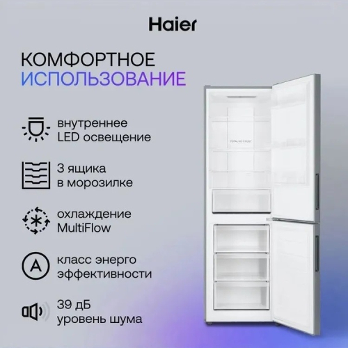 Холодильник Haier CEF535ASD
