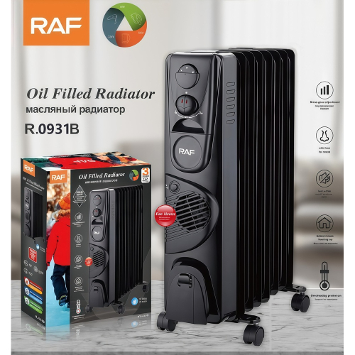 Май жылыткыч RAF R.0931B