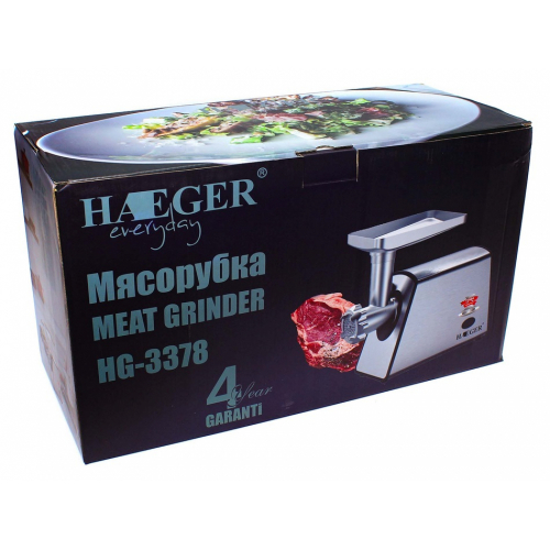 Мясорубка Haeger HG-3378