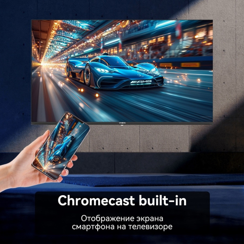 Телевизор Yasin 32UD81 webOS