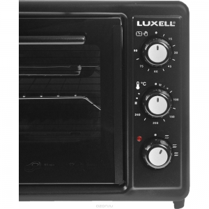 LUXELL LX-3520