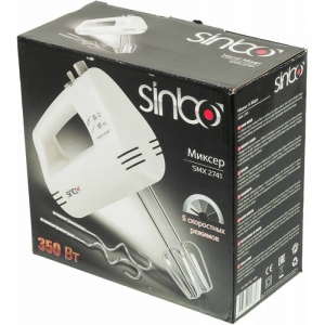 Sinbo SMX-2741