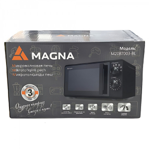 Микротолкундуу меш Magna M20B7003-BL
