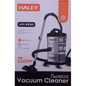 Чаң соргуч Haley HY-9930